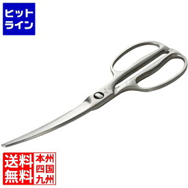 【お買い物マラソン】07/26 AM1:59まで 貝印 関孫六 鋳造オールステンレス カーブキッチン鋏 DH3346