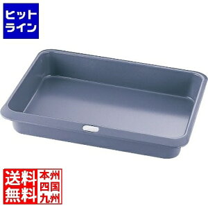 �O���[���p�� �h�o�C L���N�^���M�����[ �I�[�u���p�� 38×28cm WGL1001