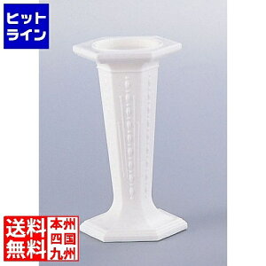 eCPCWC ZpEFfBOEP[Ls[ zCg PP8130 WPL29