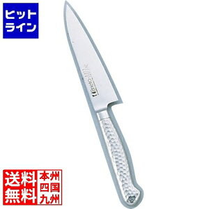 Љ쏊 Brieto(uCg) M11v yeB[iCt M1117 18cm Ɩp ABL14117