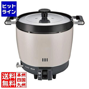 �v�G���g���y05/20 24���Ԍ��蓖�I�m��2����1�I1���ő�100%�|�C���g�o�b�N�z�@ �����i�C �K�X���ъ� RR-200CF LP 7346011