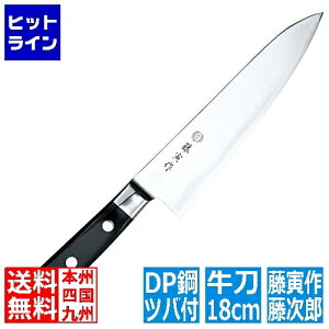 vGgy12/1蓖Im21I1ő100%|CgobNz@ Y FU-807Ѝ슄t180mm |    iCt XeX Trɂ Lb`   VFti