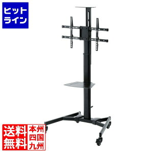 vGgy11/18蓖Im21I1ő100%|CgobNz@ TTvC 蓮㉺~erX^h(JA^LX^[t) CR-PL61BK