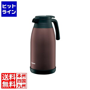 象印マホービン 象印 ステンレスポット ブラウン 1.9L
