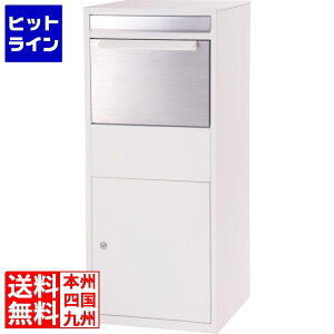 vGgy12/10 24Ԍ蓖Im21I1ő100%|CgobNz@ J fo[{bNX PST-216WH