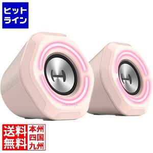 EdifierQ[~OXs[J[ Hecate G1000 2.5C`tW v5W Bluetooth5.3 ED-G1000V[Y ED-G1000-PK (sN) ED-G1000-PK