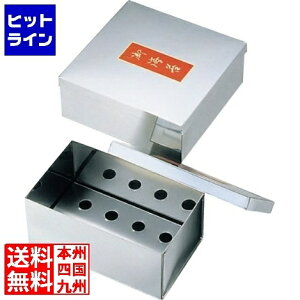 ] EBM 18-0 ̂ (10)227×137×102 0506700 5-0614-0302