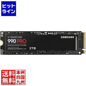 サムスン PCIe 4.0 NVMe M.2 SSD 990 PRO 2TB MZ-V9P2T0B-IT