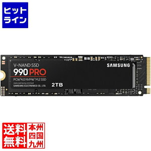 y}\z09/24 AM1:59܂ TX PCIe 4.0 NVMe M.2 SSD 990 PRO 2TB MZ-V9P2T0B-IT
