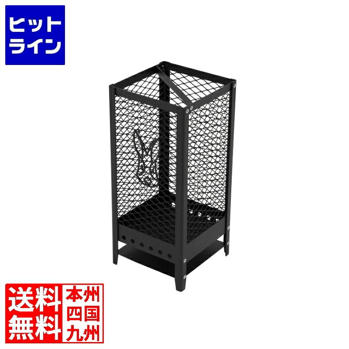 楽天市場】DOD マルデカサターテ Q5-890-BK : ヒットライン