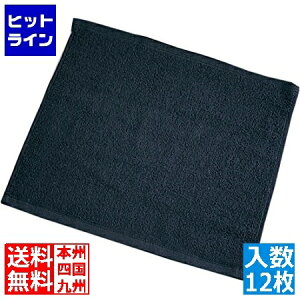 eCPCWC ڂ^I  X(12) POS8901