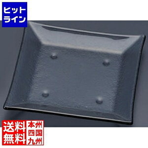 eCPCWC ^CK[OX XNGAv[g 185163-194-02 O[ RTI5102