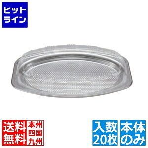 yBLACK FRIDAYz11/27 AM1:59܂ GtsR`[p I[hu DX { 508(20)