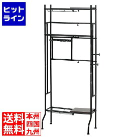 クロシオ スポーツ用品ラック(ブラック) 22857