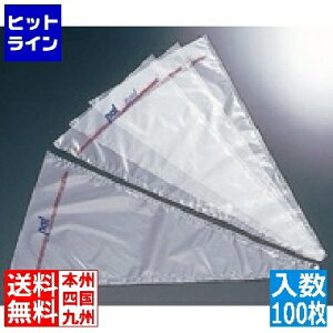 PAL pE|G`i R-22113 (100) WSB55