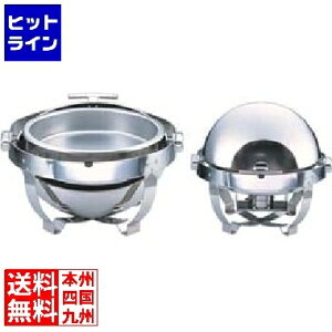 �O��Y�� KINGO �ۉ�]�J�o�[���`�F�[�t�B���O A6704(�t���I�[�v��) NTEF701