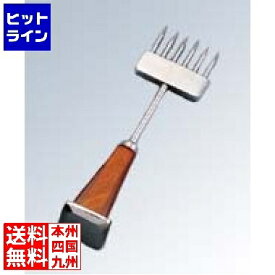 【お買い物マラソン】07/26 AM1:59まで 江部松 ダイヤ 6本爪 アイスピック