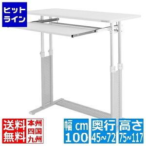 vGgy12/1蓖Im21I1ő100%|CgobNz@ oEqbe X^fBOfXN 1000 ( zCg ) BHD-1000H-WH | fXN X^fBOfXN  ~ o 