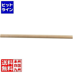 vGgy11/14 10`11/16蓖Im21I1ő100%|CgobNz@ eCPCWC ނ߂_ 120cm AMV2506