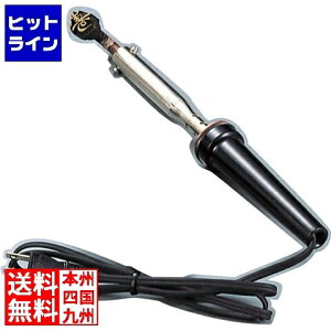 �v�G���g���y12/20 24���Ԍ��蓖�I�m��2����1�I1���ő�100%�|�C���g�o�b�N�z�@ �e�C�P�C�W�C �d�C���Ĉ�S�e �� WYK02