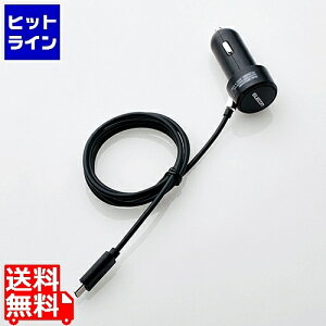 GR VK[`[W[/Type-C/Xg[g^Cv/1m/2.4A/ubN MPA-CCC03BK