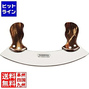 TRAMONTINA トラモンティーナ ポリウッド ミンチングナイフ ダーク 21147/190 2592200