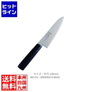 vGgy11/10蓖Im21I1ő100%|CgobNz@ ŷ₳z  O t q yeB iCt J_ (KANKUMA)