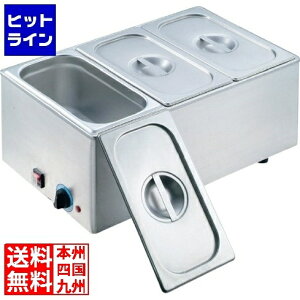 ] dCt[hEH[}[()YFK-3(1/3×3) 3790200 5-0839-0301