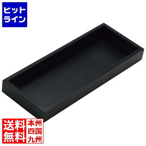 yBLACK FRIDAYz11/27 AM1:59܂ ] ؐ ^ VXeJg[{bNX _[NuE 1026090