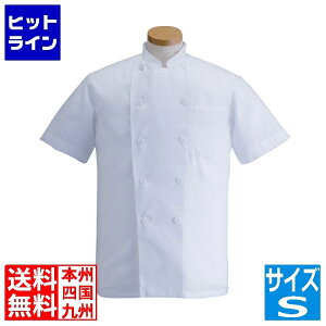 �v�G���g���y1/1���蓖�I�m��2����1�I1���ő�100%�|�C���g�o�b�N�z�@ �T���y�b�N�X�C�X�g �T�}�[�R�b�N�R�[�g�E����KD-462S (�z���C�g) SKT5301