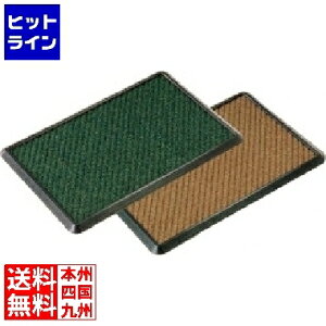 vGgy11/20 24Ԍ蓖Im21I1ő100%|CgobNz@ RY Ń}bgZbg 600×900  KMT235A