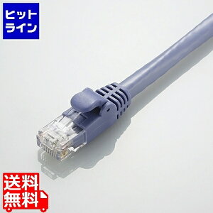 �y���������}���\���z4/10 AM1:59�܂� �G���R�� LAN�P�[�u��/CAT6A/�X�^���_�[�h/7m/�u���[ LD-GPA/BU7