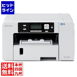 �v�G���g���y03/20 24���Ԍ��蓖�I�m��2����1�I1���ő�100%�|�C���g�o�b�N�z�@ ���R�[ A4�W�F���W�F�b�g�v�����^�[ RICOH SG 3300 515939