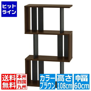 Y fBXvCbN  60 s24 108 cm { I uE (COB-1160 DK RriX) | bN fBXvC {I [ rO  3i