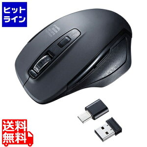 �T�����T�v���C �É����C�����X�u���[LED�}�E�X MA-WBLC169BK