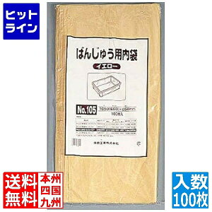  ΂񂶂イp(100)No.95 CG[