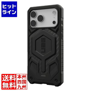 �v�����X�g�� UAG iPhone 17 Pro Max�p MagSafe�Ή��P�[�X MONARCH PRO �J�[�{���t�@�C�o�[ UAG-IPH25LA-PMC-CF�y���{���K�㗝�X�i�z