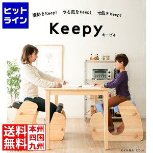 vGgy11/10蓖Im21I1ő100%|CgobNz@ {쏊 ~^P v|[V`FA Keepy w؋ wK`FA