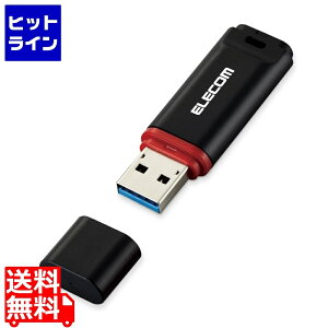 y}\z11/11 AM1:59܂ GR USB USB3.1(Gen1) f[^T[rXt 64GB Lbv 1N(f[^T[rX܂)ۏ ubN MF-DRU3064GBKR