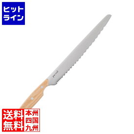 【お買い物マラソン】07/26 AM1:59まで 貝印 pas mal WAVECUT 240mm 018AB-5630 2205300
