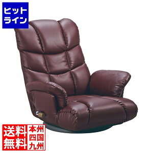 y}\z11/11 AM1:59܂ ֎q \tgU[ NCjO ]YS-1393 Cbh {쏊 | nCobN