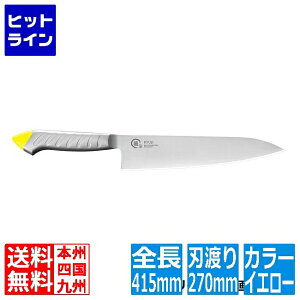 �����H�� �����X�e���J���[����270RYS-16Y�C�G���[ 040307028