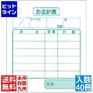 单H v`[ P K401 (40) PKI57