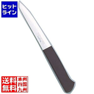 vGgy12/5 24Ԍ蓖Im21I1ő100%|CgobNz@ }Tq L vMV| XL() 13908 15cm 13908