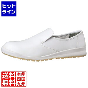 yBLACK FRIDAYz11/27 AM1:59܂ ~hS mXbvXj[J[EnCObv H-100C  27.5cm