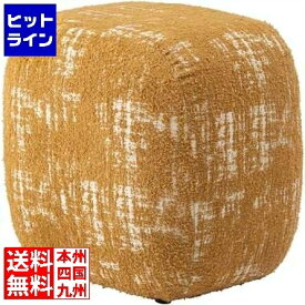 要エントリ【5/15限定当選確率2分の1！1等最大100%ポイントバック】　 東谷 スツール イエロー HS-73YE