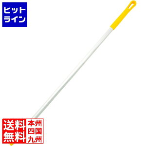 vGgy11/18蓖Im21I1ő100%|CgobNz@ J[CA~nh40216EC CG[ 1220mm