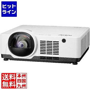 NEC [U[tvWFN^[ NP-PE456USLJL