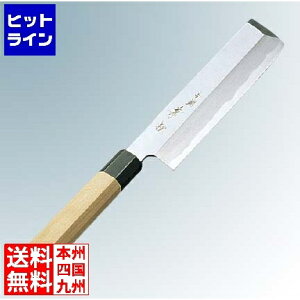 vGgy11/14 10`11/16蓖Im21I1ő100%|CgobNz@ ]  | n 21cm