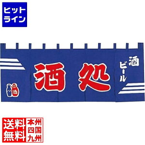 �v�G���g���y10/18 24���Ԍ��蓖�I�m��2����1�I1���ő�100%�|�C���g�o�b�N�z�@ �]���� EBM ���� �̂�� YC-6 3741400 6-2041-0701